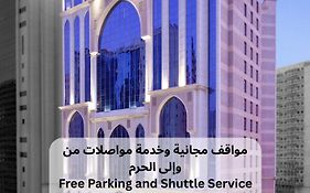 M Hotel Al Dana Makkah By Millennium