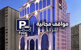 M Hotel Al Dana Makkah By Millennium